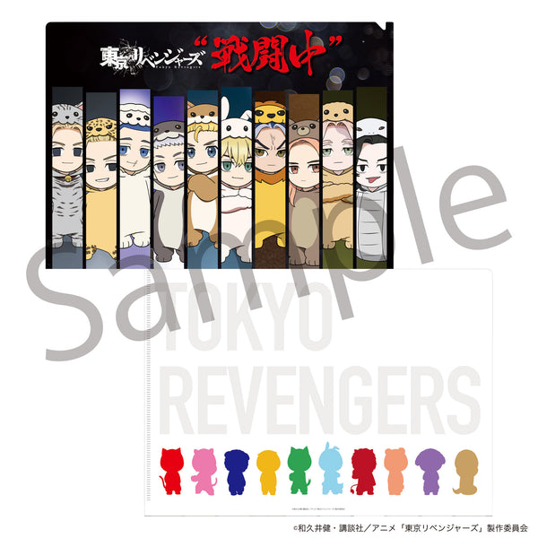 『東京リベンジャーズ』クリアファイル 戦闘ミニキャラVer.